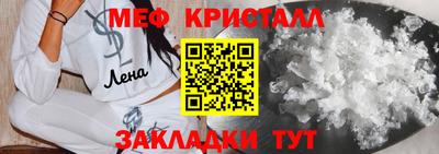 дмт Уссурийск