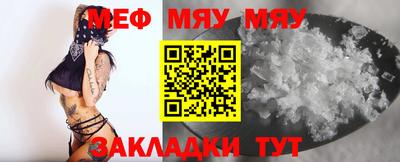 дмт Уссурийск