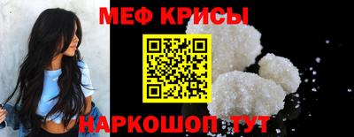 альфа пвп Усть-Джегута