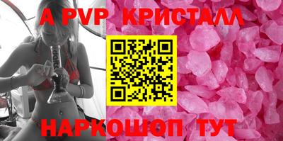 ECSTASY Усть-Илимск