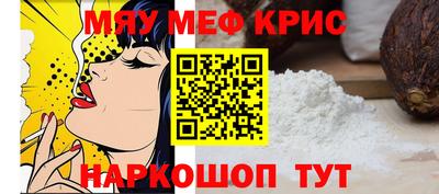 дмт Уссурийск
