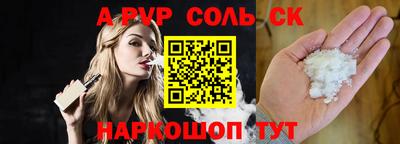 дмт Уссурийск