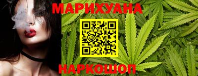 дмт Уссурийск