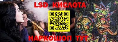 ECSTASY Усть-Илимск