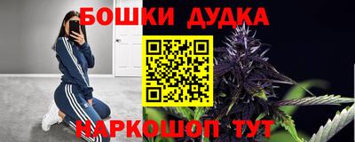 альфа пвп Усть-Джегута
