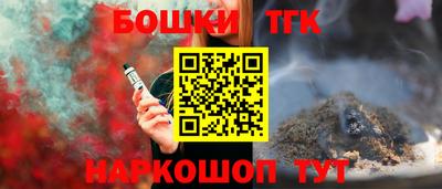 альфа пвп Усть-Джегута