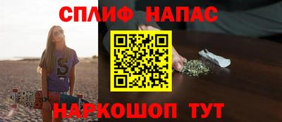 альфа пвп Усть-Джегута