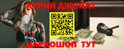 дмт Уссурийск