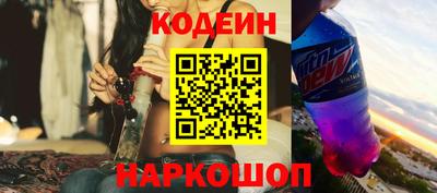 дмт Уссурийск