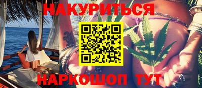 ECSTASY Усть-Илимск