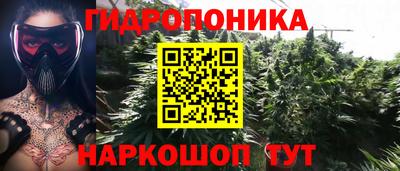 альфа пвп Усть-Джегута