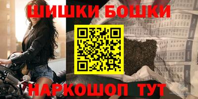 дмт Уссурийск