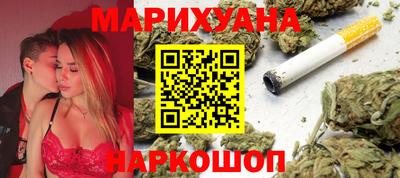 дмт Уссурийск