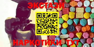 дмт Уссурийск