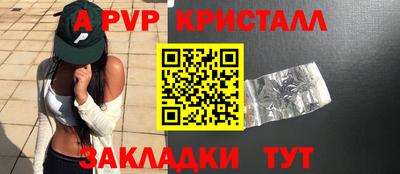 ECSTASY Усть-Илимск