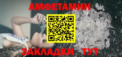 ECSTASY Усть-Илимск
