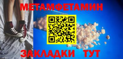 дмт Уссурийск
