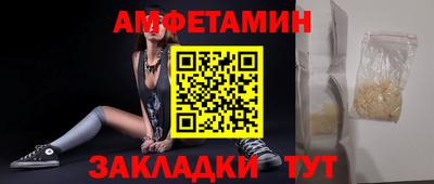 ECSTASY Усть-Илимск