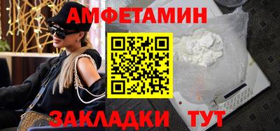 дмт Уссурийск
