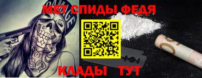 дмт Уссурийск