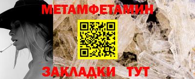 дмт Уссурийск