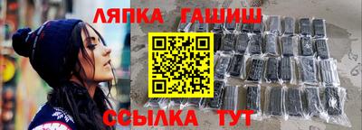 ECSTASY Усть-Илимск