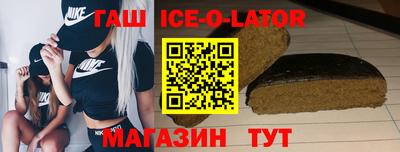 ECSTASY Усть-Илимск