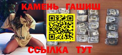 ECSTASY Усть-Илимск