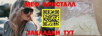 ECSTASY Усть-Илимск