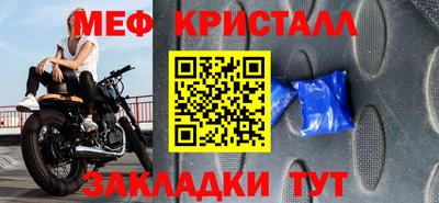 ECSTASY Усть-Илимск